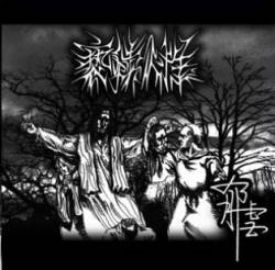 Desecration Of Human Nature : Yù Nüè